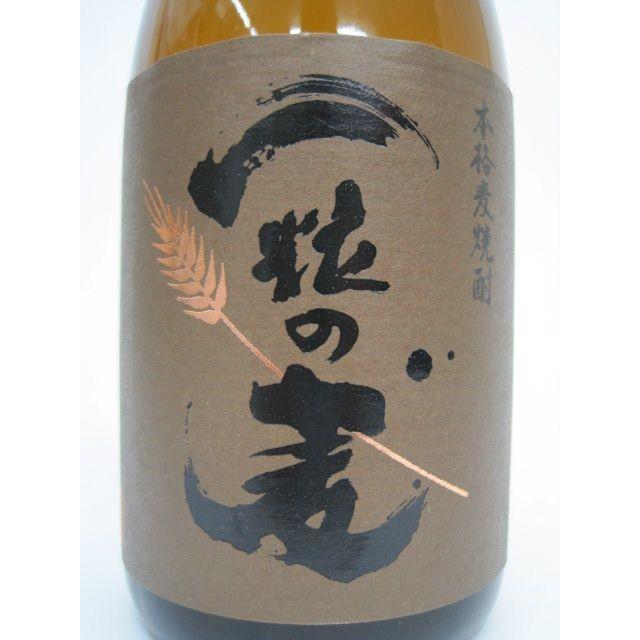 西酒造 一粒の麦 麦焼酎 25度 720ml : お酒のちゃがたパーク Yahoo!店