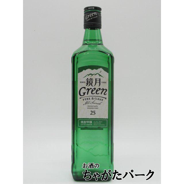 鏡月グリーン 25度 700ml