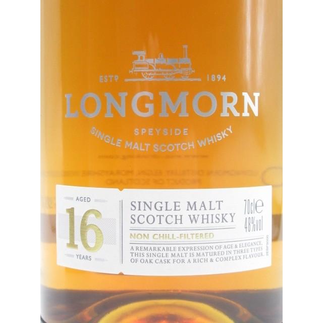 現行ボトル】 ロングモーン 16年 48度 700ml : お酒のちゃがたパーク