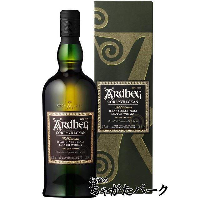 アードベッグ コリーヴレッカン 正規品 57.1度 700ml :3248-191113:お