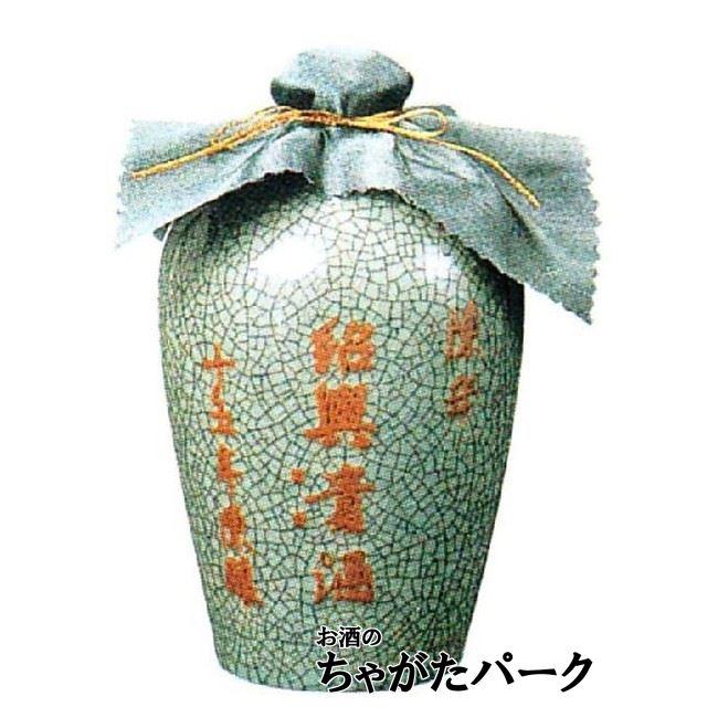 永昌源 紹興酒 陳年紹興貴酒 壺 15年 500ml : お酒のちゃがたパーク