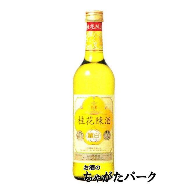 桂花陳酒 日本限定モデル 麗白 500ml