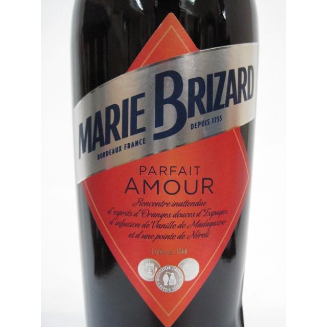 マリーブリザール パルフェタムール (バイオレット) 25度 700ml