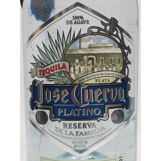 クエルボ プラティノ (プラチノ) レゼルヴァ ド ラ ファミリア 正規品