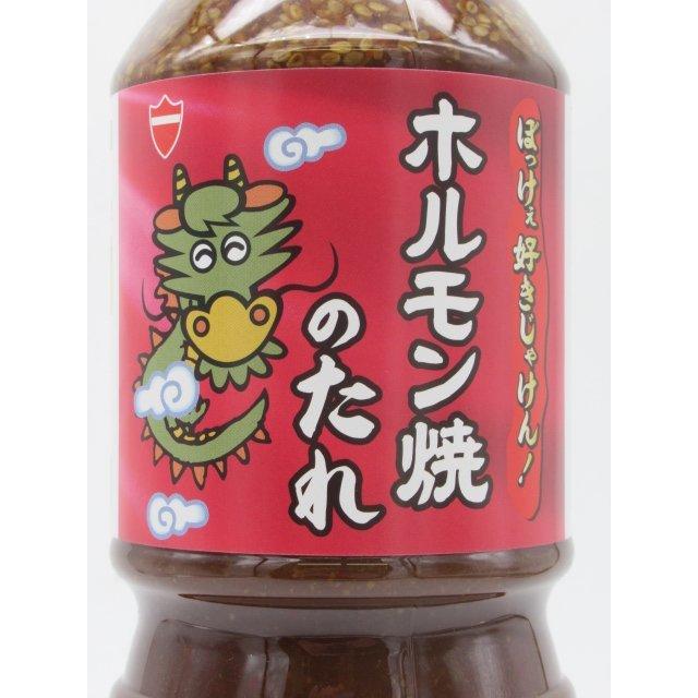 岡山発!タテ印 ホルモン焼きのたれ 1.2kg (豊島屋)|お酒のちゃがたパークPayPayモール店|01