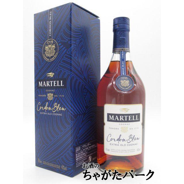 マーテル コルドンブルー 正規品 40度 700ml : お酒のちゃがたパーク