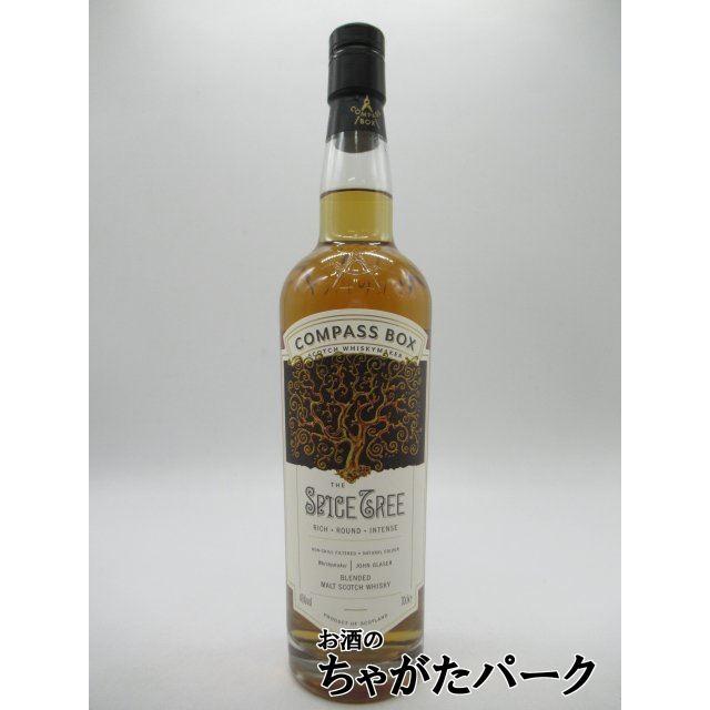 スパイスツリー ブレンデッドモルト 46度 700ml (コンパスボックス