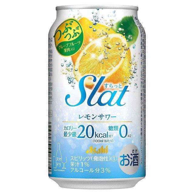 アサヒ Ｓｌａｔ(すらっと) レモンサワー 350ml×1ケース（24本） ■2箱まで1個口発送可｜chagatapark