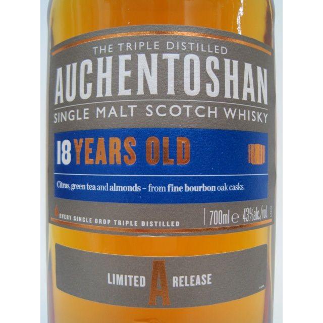 オーヘントッシャン 18年 並行品 43度 700ml : お酒のちゃがたパーク