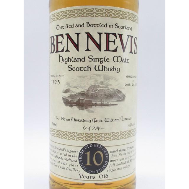 BEN NEVIS（ベン・ネヴィス） 10年 シングルモルト 43度 700ml : お酒