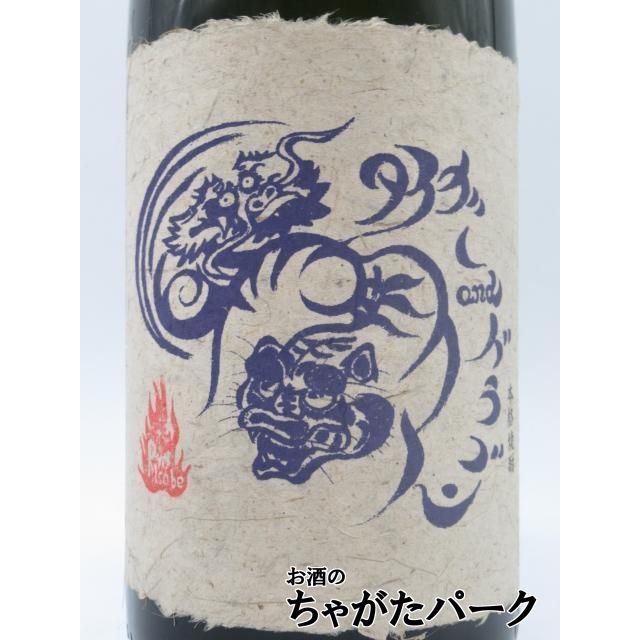 紫芋のパープル】 四元酒造 タイガー＆ドラゴン パープル 芋焼酎 25度