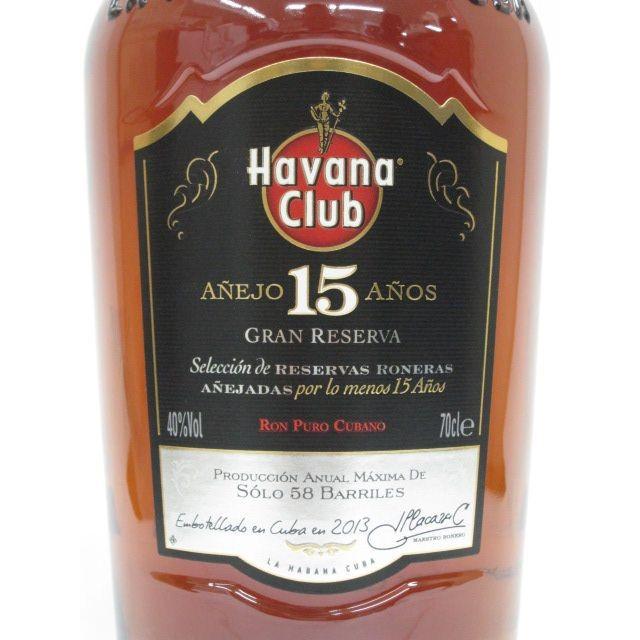 ハバナクラブ 15年 40度 700ml : お酒のちゃがたパーク Yahoo!店