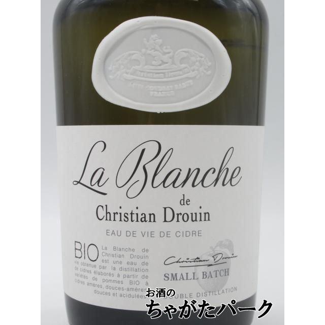 クリスチャン ドルーアン クール ド リヨン ブランシュ ノルマンディー