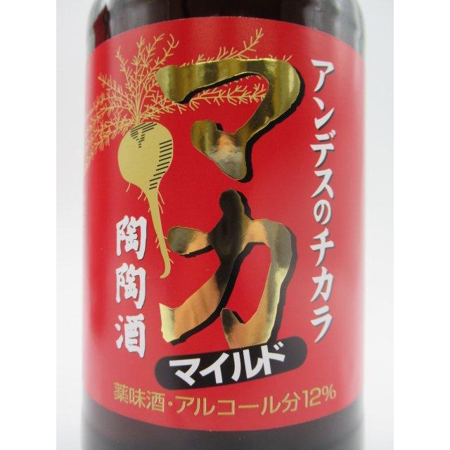 陶陶酒 マカ マイルド 720ml □アンデスの力 : お酒のちゃがたパーク