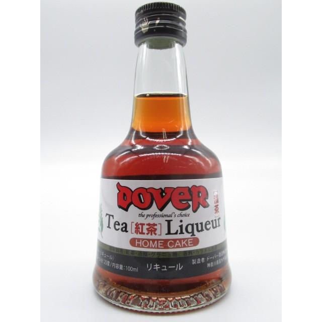 エルダーフラワージンフィズのレシピ