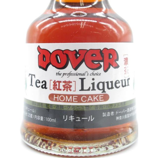 ドーバー ティー紅茶 (濃茶) ミニチュア 25度 100ml｜chagatapark｜02