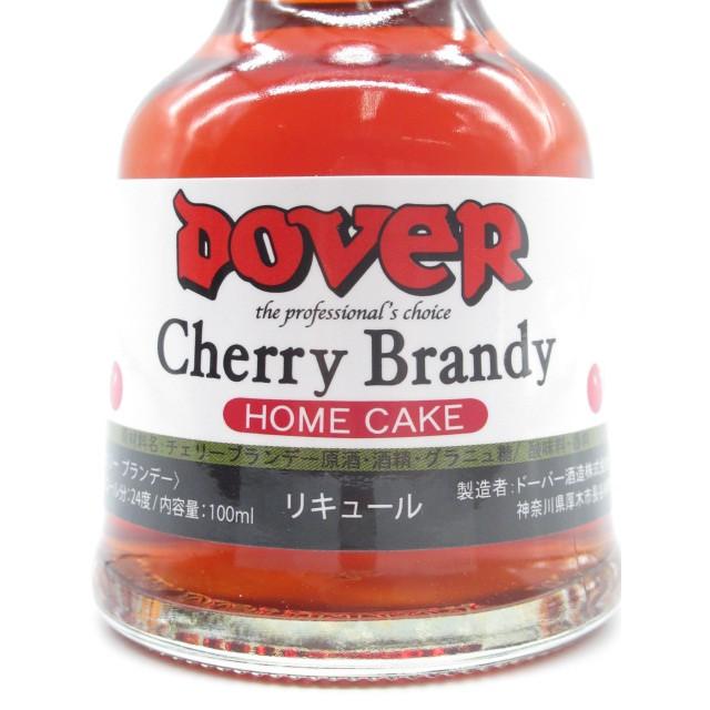 ドーバー チェリーブランデー ミニチュア 24度 100ml : お酒のちゃがた