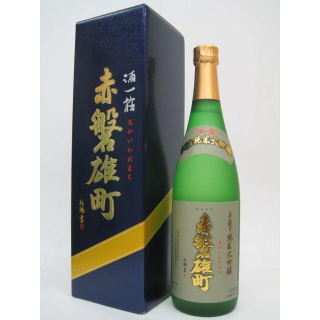 利守酒造 酒一筋 純米大吟醸酒 赤磐雄町 720ml : お酒のちゃがたパーク 