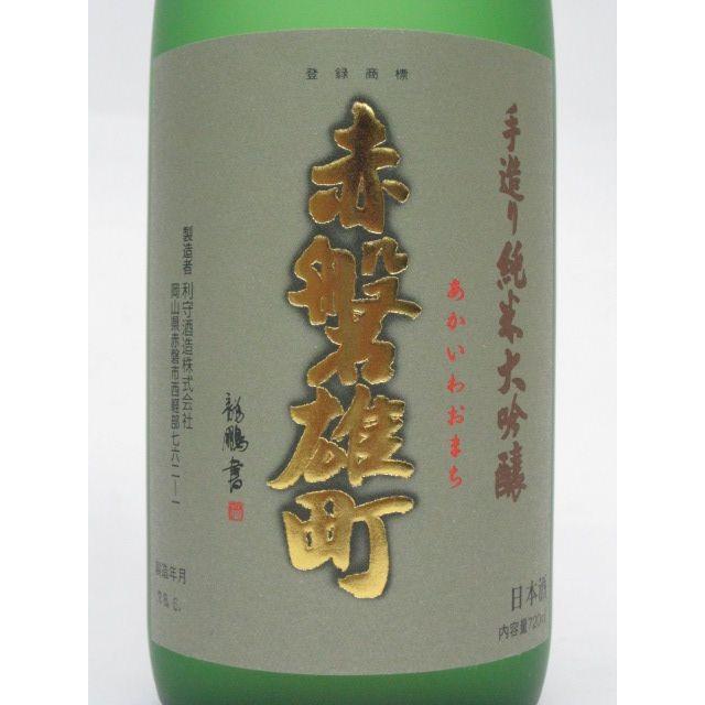 利守酒造 酒一筋 純米大吟醸酒 赤磐雄町 720ml : お酒のちゃがたパーク