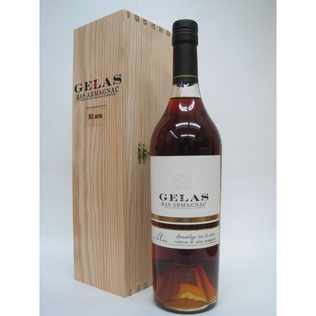 ジェラス 50年 40度 700ml(29774円)