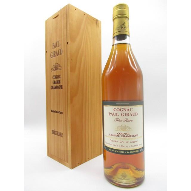 ポールジロー トレラール グリーンラベル (35年) 海外普及品 木箱入り 40度 700ml :3248-441222:お酒のちゃがたパーク !店 通販 ブランデー ポールジロー ヘリテージ 700ml