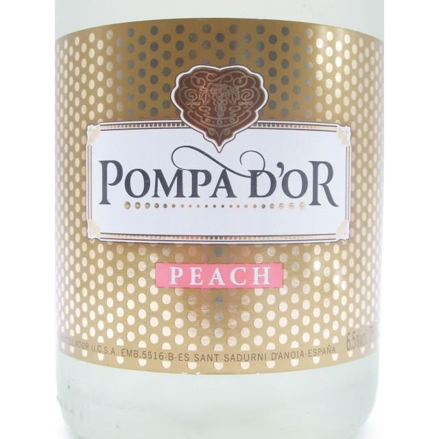 ポンパドール ピーチ 750ml : お酒のちゃがたパーク Yahoo!店 - 通販