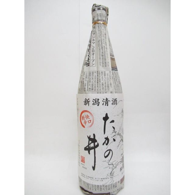 高の井酒造 たかの井 軽快辛口 1800ml : お酒のちゃがたパーク Yahoo