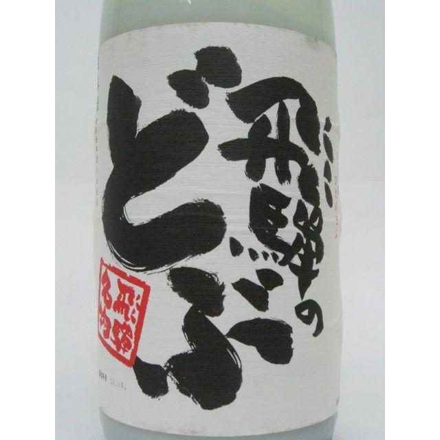 蓬莱 渡辺酒造店 飛騨のどぶ にごり酒 1800ml : お酒のちゃがたパーク