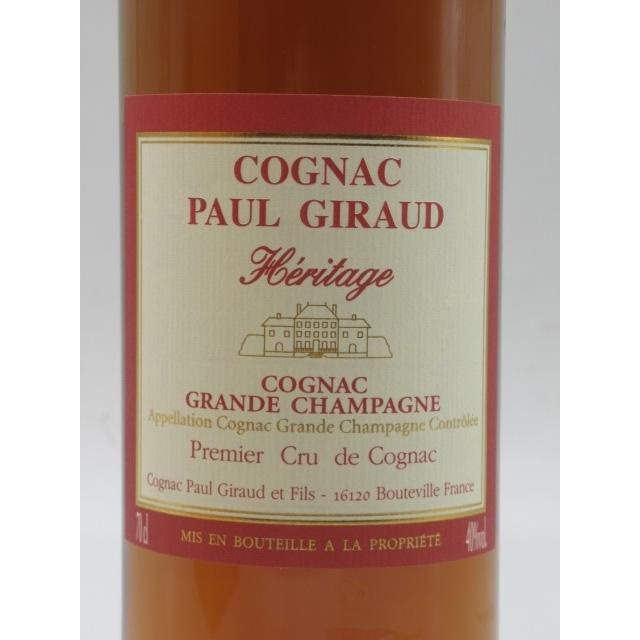 ポールジロー ヘリテージ 木箱付き 正規品 40度 700ml : お酒のちゃが