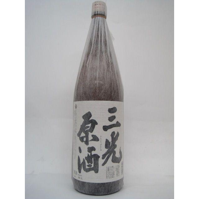 三光正宗 三光 原酒 1800ml : お酒のちゃがたパーク Yahoo!店 - 通販