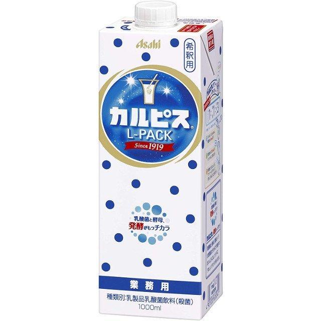 カルピス 業務用 1L 紙パック 1000ml :3248-464699:お酒のちゃがたパーク - 通販 - Yahoo!ショッピング カルピス 業務用 1L 紙パック 1000ml :3248-464699:お酒のちゃがたパーク - 通販 - Yahoo!ショッピング