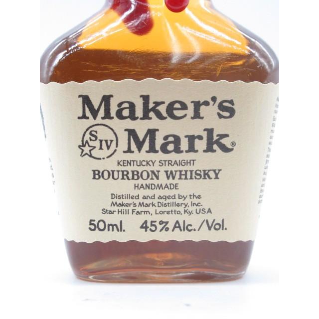 Maker's Mark メーカーズマーク レッドトップ ペットボトル 正規品