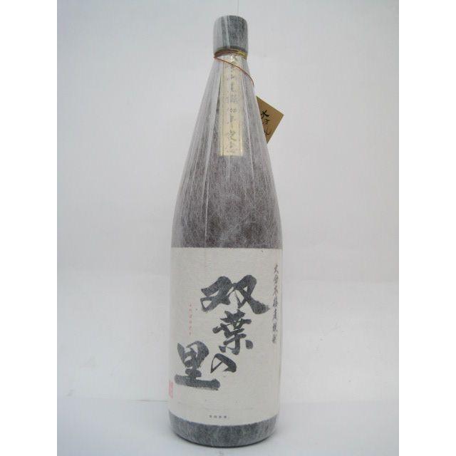 常徳屋酒造場 双葉の里 麦焼酎 25度 1800ml : お酒のちゃがたパーク