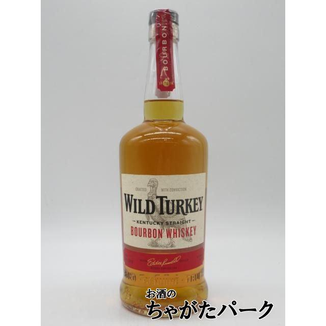 ワイルドターキー スタンダード 正規品 40.5度 700ml : お酒のちゃがた