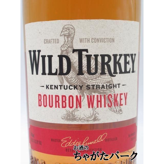 ワイルドターキー スタンダード 正規品 40.5度 700ml : お酒のちゃがた