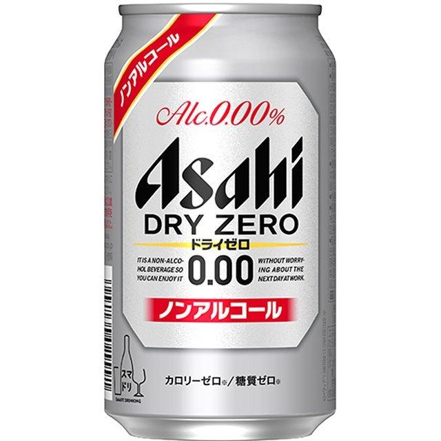 中古】 アサヒ ドライゼロ ノンアルコール 350ml×1ケース(24缶) 2箱まで1個口発送可