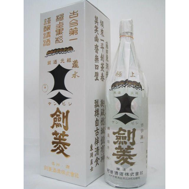 剣菱 剣菱酒造 極上黒松剣菱 (超特撰) 箱付き 1800ml : お酒のちゃがた