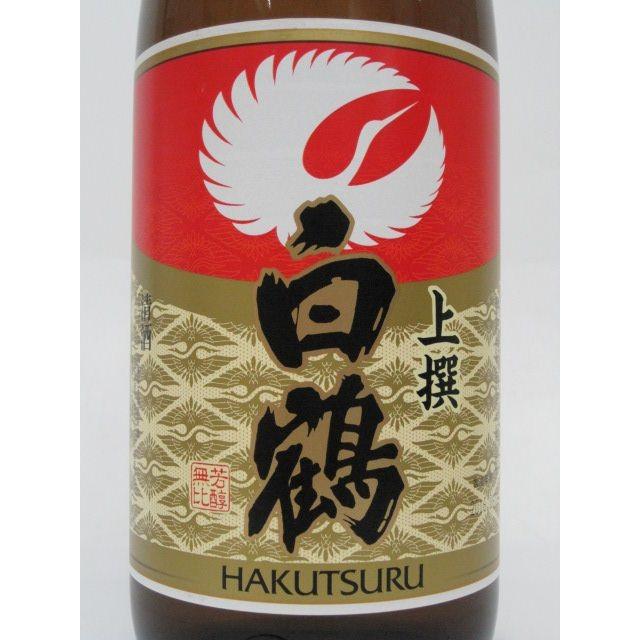 白鶴 白鶴酒造 上撰 1.8L 1800ml : お酒のちゃがたパーク Yahoo!店