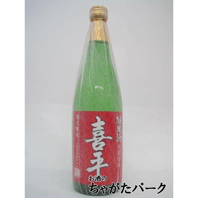 平喜酒造 喜平 七段仕込 720ml : お酒のちゃがたパーク Yahoo!店 