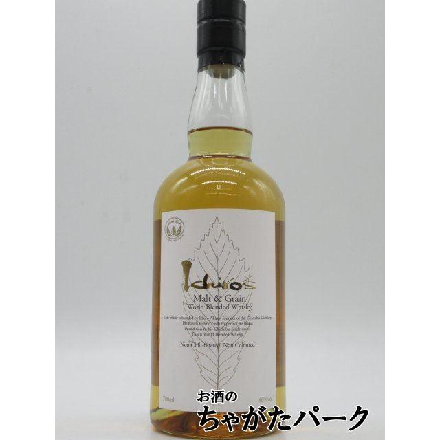 イチローズモルト モルト グレーン ワールド ブレンデッド ウイスキー ホワイトラベル 46度 700ml お酒のちゃがたパークpaypayモール店 通販 Paypayモール