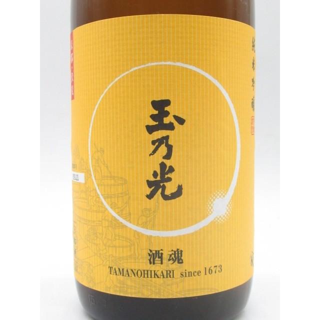 玉乃光酒造 玉乃光 酒魂 純米吟醸 1.8Ｌ 1800ml｜chagatapark｜02