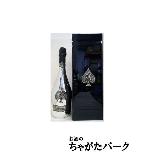 アルマン ド ブリニャック シルバー ブラン ド ブラン 箱付 750ml : 3248-487191 : お酒のちゃがたパーク Yahoo!店 -  通販 - Yahoo!ショッピング