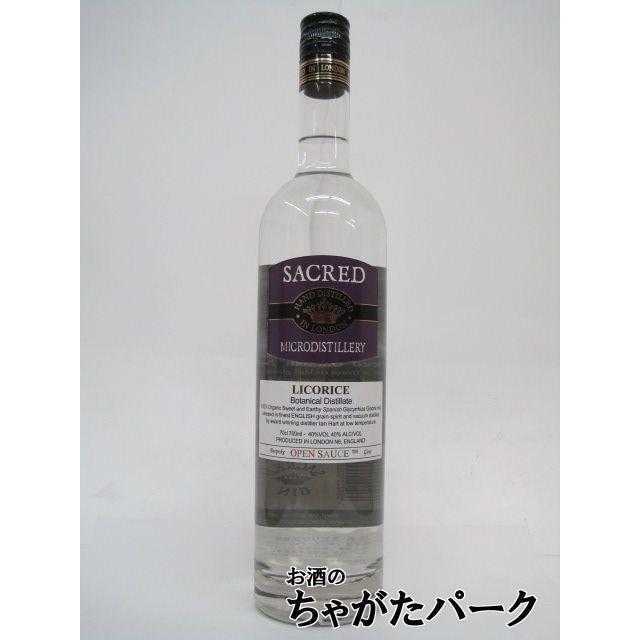 セイクレッド リコリス ボタニカルスピリッツ 40度 700ml お酒のちゃがたパークpaypayモール店 通販 Paypayモール