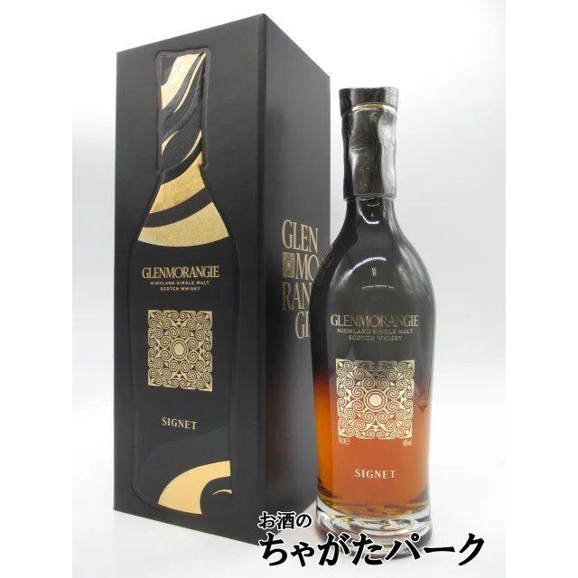 GLENMORANGIE グレンモーレンジ シグネット 正規品 46度 700ml GLENMORANGIE グレンモーレンジ シグネット 正規品 46度 700ml