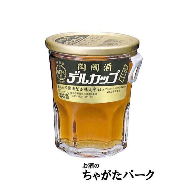 陶陶酒 銭形印 辛口 (からくち) デルカップ 50ml×5本セット : お酒の