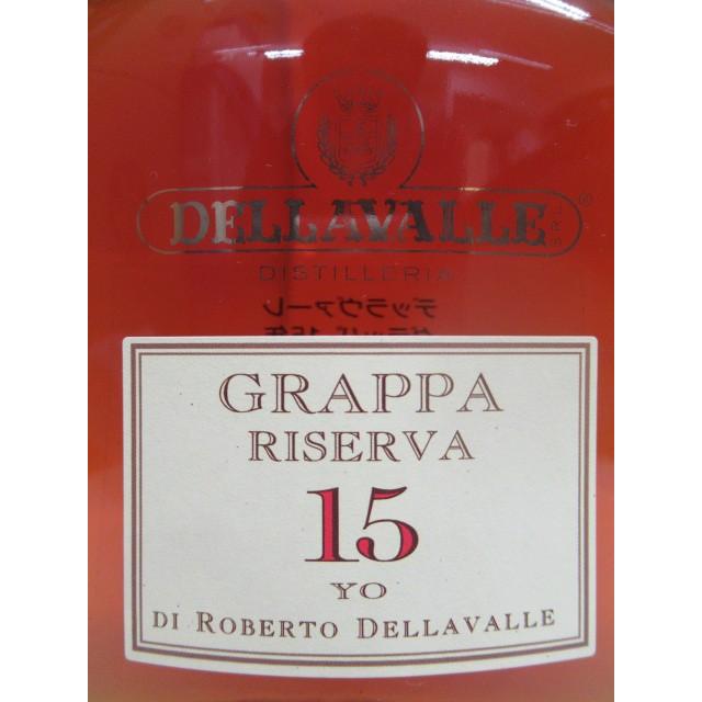 デッラヴァーレ グラッパ 15年 42度 700ml 