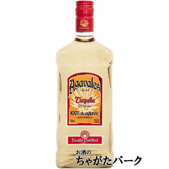 アガバレス レポサド ゴールド 100％アガベ 40度 750ml : お酒のちゃが