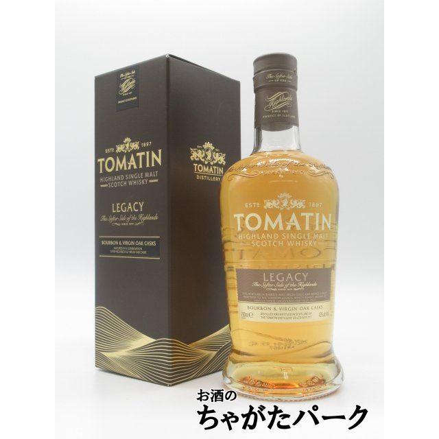 トマーティン レガシー 正規品 43度 700ml : お酒のちゃがたパーク