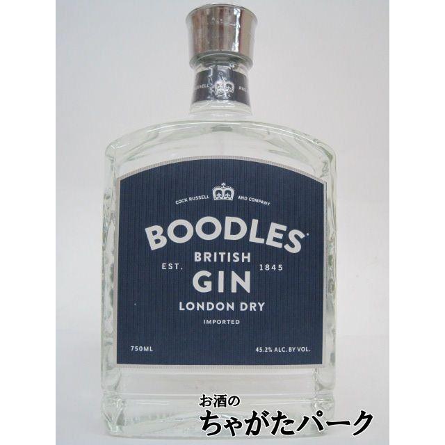 ブードルス ロンドン ドライジン 並行品 45.2度 750ml : お酒のちゃが