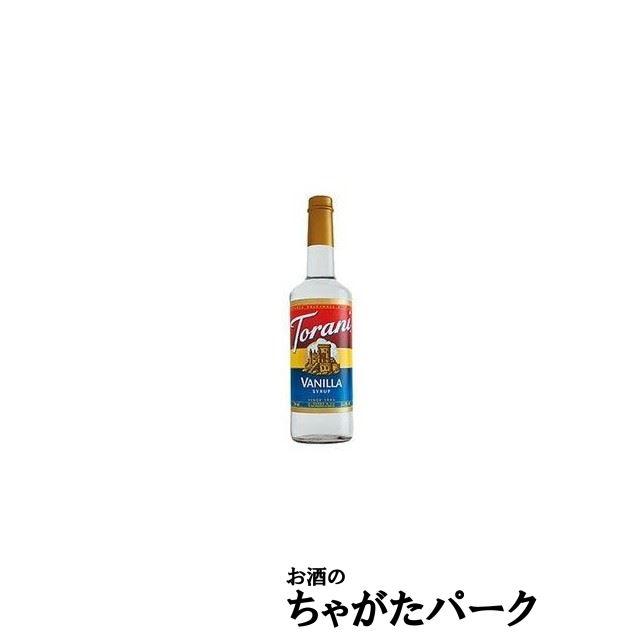 バニラ トラーニ シロップ 750ml : お酒のちゃがたパーク Yahoo!店